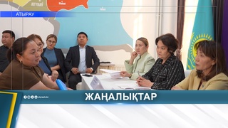 РОДИТЕЛИ ОБРАТИЛИСЬ ЗА ПОМОЩЬЮ ПО ВОПРОСАМ ЗАЩИТЫ ПРАВ ДЕТЕЙ