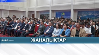 ДЕНЬ РАБОТНИКОВ САНИТАРНО-ЭПИДЕМИОЛОГИЧЕСКОЙ СЛУЖБЫ ОТМЕТИЛИ В АТЫРАУ
