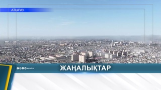 КАЧЕСТВО ВОЗДУХА: АНПЗ ОТВЕТИЛ НА ВОПРОСЫ ПО СИТУАЦИИ
