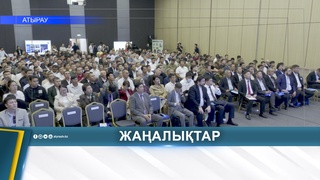 «ЖАСАНДЫ ИНТЕЛЛЕКТ ДӘУІРІНДЕГІ ТӘРБИЕ МЕН ӘКЕ ЖАУАПКЕРШІЛІГІ»