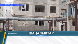 2,5 МЫҢҒА ЖУЫҚ АДАМ НАРКОЛОГИЯЛЫҚ ЕСЕПТЕ ТҰР