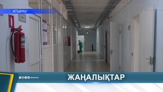 ОКОЛО 2,5 ТЫСЯЧИ ЧЕЛОВЕК СОСТОЯТ НА НАРКОЛОГИЧЕСКОМ УЧЁТЕ