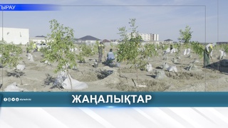 «ЧИСТЫЙ КАЗАХСТАН»: ВЫСАЖЕНО 600 САЖЕНЦЕВ