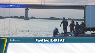 В РЕКУ КИГАЧ ВЫПУСТИЛИ БОЛЕЕ 26 ТЫСЯЧ МАЛЬКОВ ОСЕТРОВЫХ