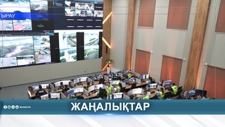 БЕЗОПАСНОСТЬ В ШКОЛАХ УСИЛЕНА