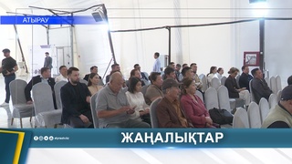 МЕТАЛЛИЧЕСКИЕ ДЕТАЛИ - В АТЫРАУ: В РЕГИОНЕ ЗАПУСТИЛИ 3D-ПРОИЗВОДСТВО