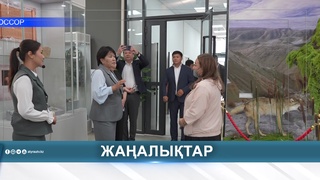 «ҚАРА АЛТЫН»: ТАРИХ ПЕН РУХАНИЯТ ТОҒЫСҚАН ОРТАЛЫҚ