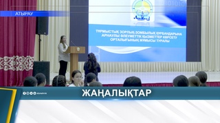 ПРИОРИТЕТ - РАЗВИТИЕ ЛИДЕРСКИХ КАЧЕСТВ ДЕВУШЕК