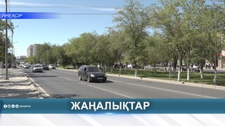 БИЫЛ ӨҢІРДЕ ЕСІРТКІГЕ ҚАТЫСТЫ 91 ҚҰҚЫҚБҰЗУШЫЛЫҚ АНЫҚТАЛДЫ