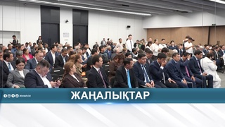 БАҚЫЛАУ-ҚАДАҒАЛАУ ОРГАНДАРЫ БИЗНЕС ӨКІЛДЕРІНЕ ЕСЕП БЕРДІ