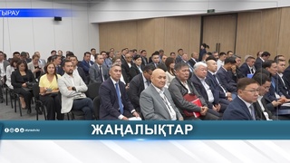 БИЗНЕС И ГОСОРГАНЫ ОБСУДИЛИ ПРОБЛЕМНЫЕ ВОПРОСЫ
