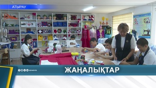 СПЕЦИАЛИСТОВ ДЛЯ ДЕТЕЙ С ОСОБЫМИ ОБРАЗОВАТЕЛЬНЫМИ ПОТРЕБНОСТЯМИ НЕ ХВАТАЕТ