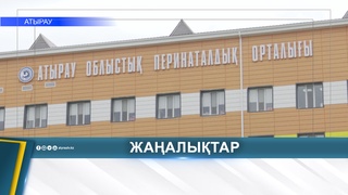 БИЫЛ 4 МЫҢНАН АСТАМ НӘРЕСТЕГЕ ЕКПЕ САЛЫНДЫ