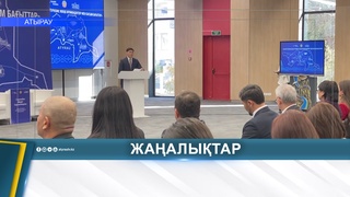 БИЫЛ ӨҢІРГЕ 83 МЫҢ ТУРИСТ КЕЛДІ