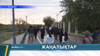 МӘДЕНИЕТ ҚЫЗМЕТКЕРЛЕРІ СПОРТТЫҚ МАРАФОНДА БАС ҚОСТЫ
