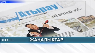 ҚАРШЫҒА АХМЕДИЯРОВТЫҢ ШЫҒАРМАШЫЛЫҚ МҰРАСЫ ДӘРІПТЕЛДІ 