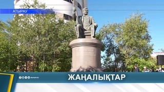 80-ЛЕТИЕ КАРШЫГИ АХМЕДИЯРОВА ОТМЕТИЛИ В АТЫРАУ