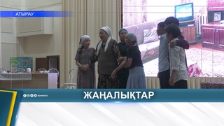 ЖАС ӨНЕРПАЗДАР «ЖӘННАТ» ДРАМАЛЫҚ ҚОЙЫЛЫМЫН САХНАЛАДЫ