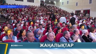 КҮЙШІ Қ.АХМЕДИЯРОВТЫҢ ТУҒАНЫНА 80 ЖЫЛ