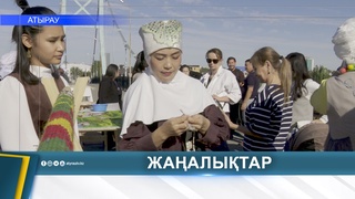 ТРАДИЦИОННЫЕ РЕМЁСЛА ПЕРЕДАЮТ МОЛОДОМУ ПОКОЛЕНИЮ