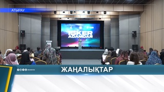50 УЧАСТНИКОВ ПРОЕКТА "ІСКЕР АДАМДАР" ПОЛУЧИЛИ ГРАНТЫ НА ОТКРЫТИЕ БИЗНЕСА          
