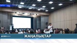 «ІСКЕР АДАМДАР» ЖОБАСЫ АЯСЫНДА 50 ЖАС ГРАНТҚА ИЕ БОЛДЫ