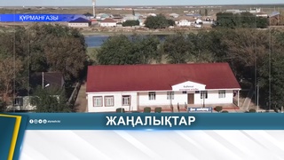 ҚҰРМАНҒАЗЫДА «QAZMURA LAB» ЖОБАСЫ ҚОРЫТЫНДЫЛАНДЫ