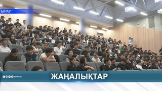 «ISKER TALKS»: ЖАСӨСПІРІМДЕРГЕ КӘСІПТІК БАҒДАР БЕРІЛДІ