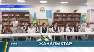 НУРИДЕН МУФТАХ: 90 ЛЕТ СО ДНЯ РОЖДЕНИЯ ПИСАТЕЛЯ И ЖУРНАЛИСТА