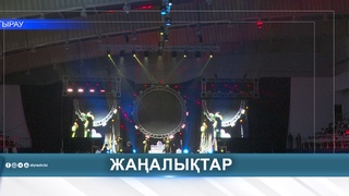 В АТЫРАУ СТАРТОВАЛ РЕСПУБЛИКАНСКИЙ ЧЕМПИОНАТ "MEDSKILLS ATYRAU - 2026"  