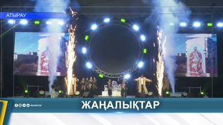 «MedSkills Atyrau – 2026» республикалық чемпионаты басталды