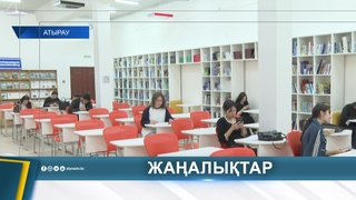 «SAPAR VISION» КАМЕРАЛАРЫ 300-ГЕ ЖУЫҚ ҚҰҚЫҚБҰЗУШЫЛЫҚТЫ ТІРКЕДІ