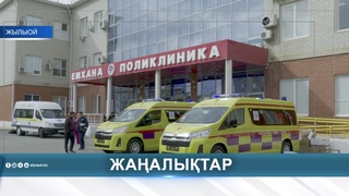 "ТЕНГИЗШЕВРОЙЛ" ПЕРЕДАЛ ЖЫЛЫОЙСКОЙ БОЛЬНИЦЕ ДВА РЕАНИМОБИЛЯ