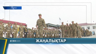 САРБАЗДАР МЕРЗІМДІ ҚЫЗМЕТІН АЯҚТАДЫ