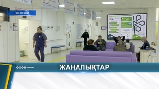 «ТЕҢІЗШЕВРОЙЛ» ЖЫЛЫОЙ АУРУХАНАСЫНА ЕКІ РЕАНИМОБИЛЬ ТАБЫСТАДЫ
