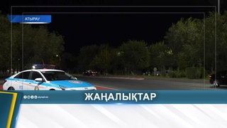 В Атырау усилили контроль за нарушением ночной тишины