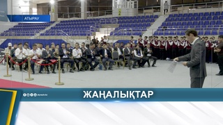  «ҰСТАЗ» МЕКТЕБІНЕ - 5 ЖЫЛ!