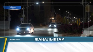 ТҮНДЕ ТЫНЫШТЫҚТЫ БҰЗҒАНДАР ЖАУАПҚА ТАРТЫЛАДЫ 