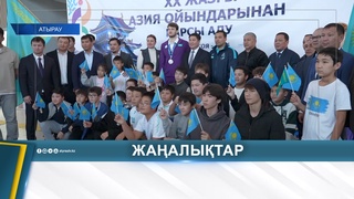 Атырауский спортсмен вернулся с серебром Азиатских игр