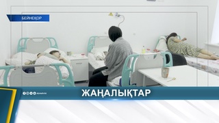 СЕЗОН ОРВИ: В АТЫРАУ ПРОДОЛЖАЕТСЯ ВАКЦИНАЦИЯ ПРОТИВ ГРИППА