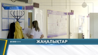 СЛУЧАЕВ РАКА МОЛОЧНОЙ ЖЕЛЕЗЫ СТАЛО БОЛЬШЕ 