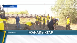 «ТАЗА ҚАЗАҚСТАН»: НА ТЕРРИТОРИИ ДЕТСКОГО ДОМА ВЫСАДИЛИ 50 САЖЕНЦЕВ