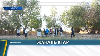 "ЧИСТЫЙ ЧЕТВЕРГ": В АТЫРАУ УБРАЛИ 4,5 КИЛОМЕТРА БЕРЕГОВОЙ ЛИНИИ