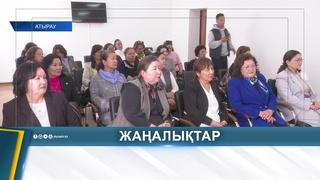 ПРАВА ЖЕНЩИН И ИХ РОЛЬ В ОБЩЕСТВЕ ОБСУДИЛИ