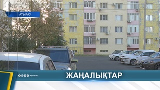 В АТЫРАУ ПЛАНИРУЮТ ЗАМЕНИТЬ 67 ЛИФТОВ