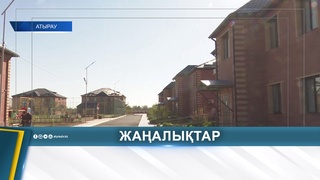 «ТАЗА ҚАЗАҚСТАН»: БАЛАЛАР ҮЙІНІҢ АУЛАСЫНА 50 КӨШЕТ ОТЫРҒЫЗЫЛДЫ