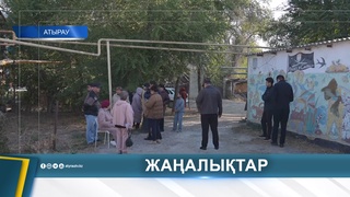 АВАРИЙНЫЙ ДОМ НА ВОЛГОГРАДСКОЙ: ЖИТЕЛИ ЖДУТ ПЕРЕСЕЛЕНИЯ 