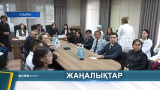 В АТЫРАУ ОТКРЫЛИ КАБИНЕТ ТЕЛЕМЕДИЦИНЫ