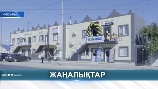 ПРОЕКТ «ҚАДАМ»: 75 ЖЕНЩИН ПРОШЛИ ПРОФЕССИОНАЛЬНОЕ ОБУЧЕНИЕ