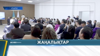 10 ҚАЗАН - ҚАЗАҚСТАН КӘСІПОДАҚТАРЫ КҮНІ